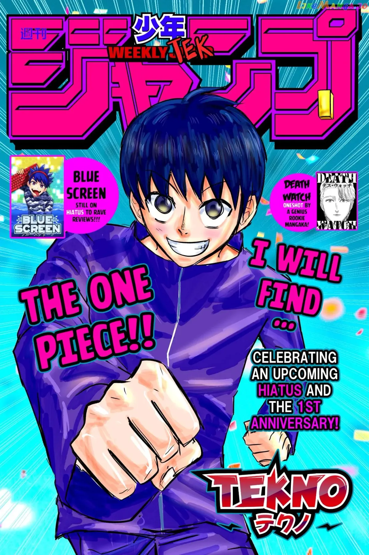 Tekno  Manga Chapter 35 page 1 - 