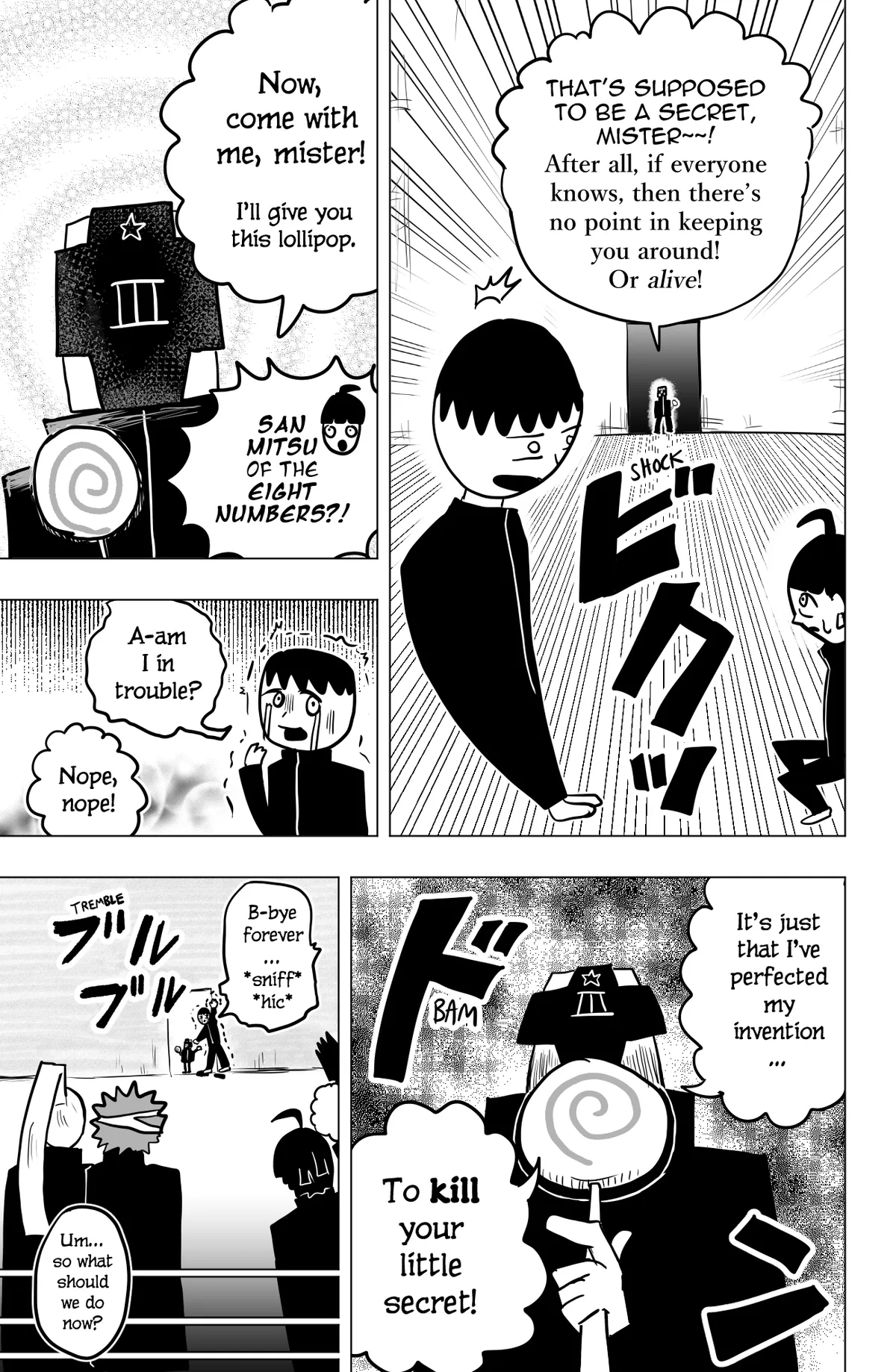 Tekno  Manga Chapter 4 page 13 - 