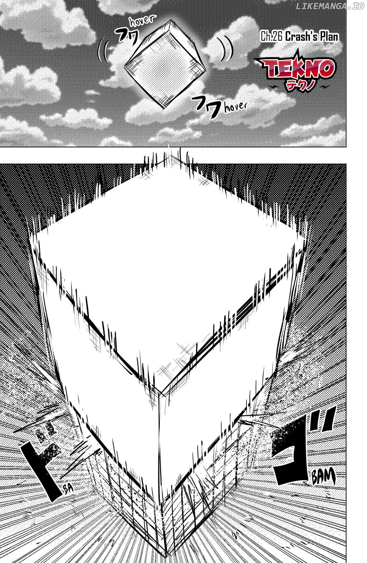 Tekno  Manga Chapter 45 page 1 - 