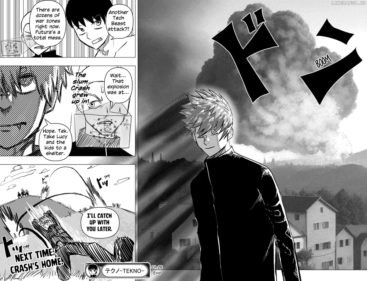 Tekno  Manga Chapter 45 page 15 - 