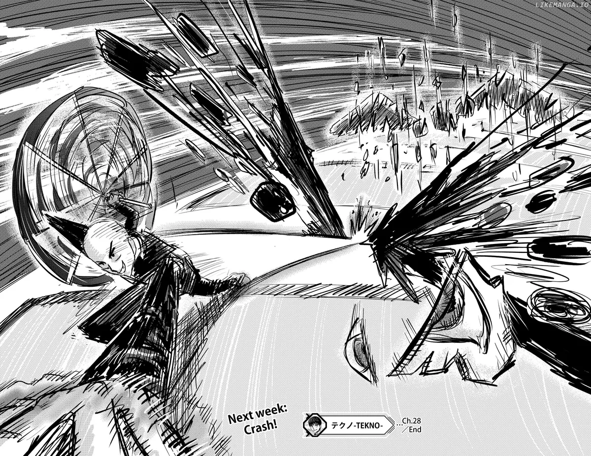 Tekno  Manga Chapter 47 page 21 - 