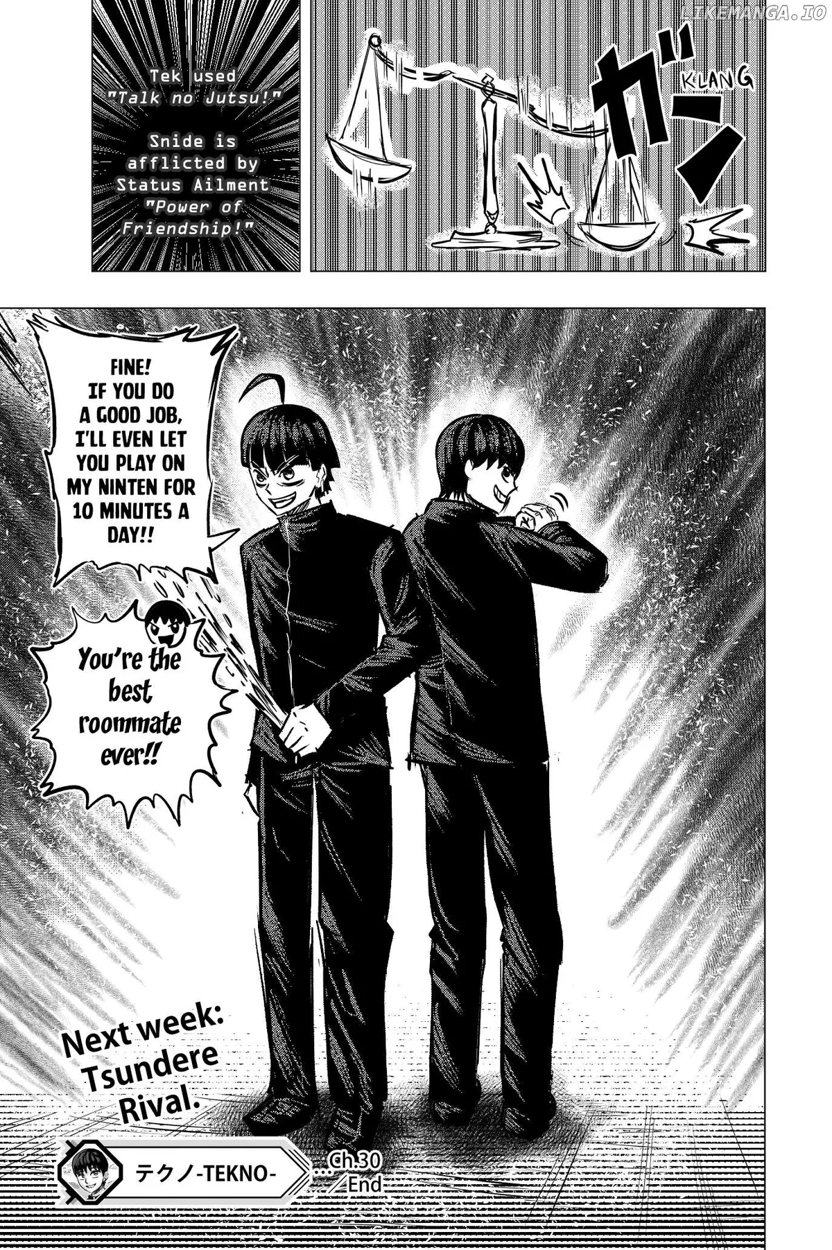 Tekno  Manga Chapter 49 page 15 - 