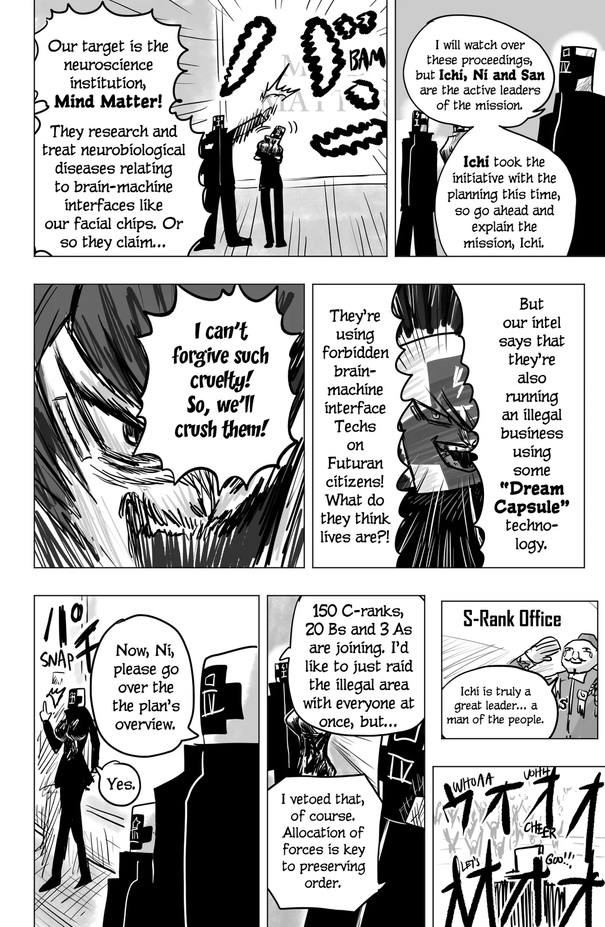 Tekno  Manga Chapter 5 page 10 - 
