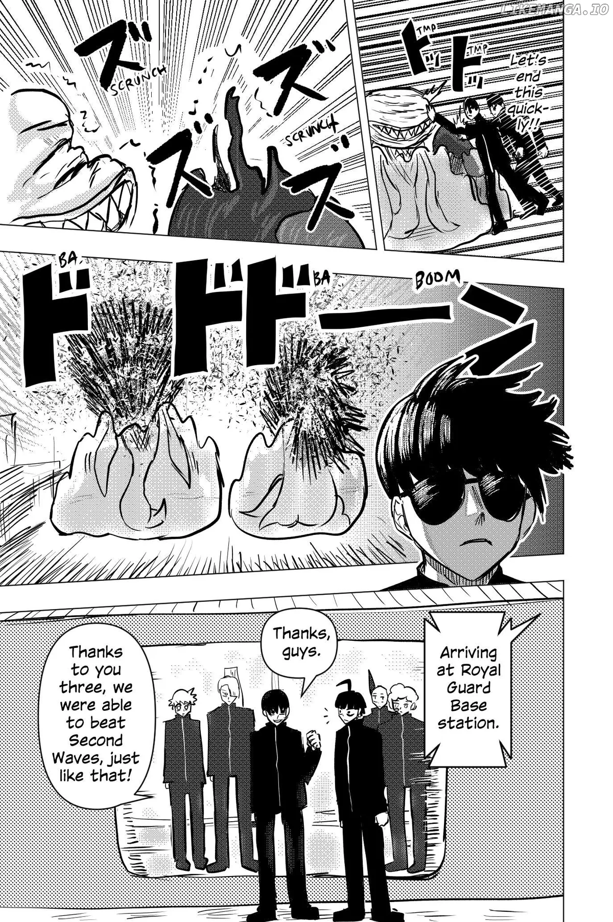 Tekno  Manga Chapter 50 page 11 - 