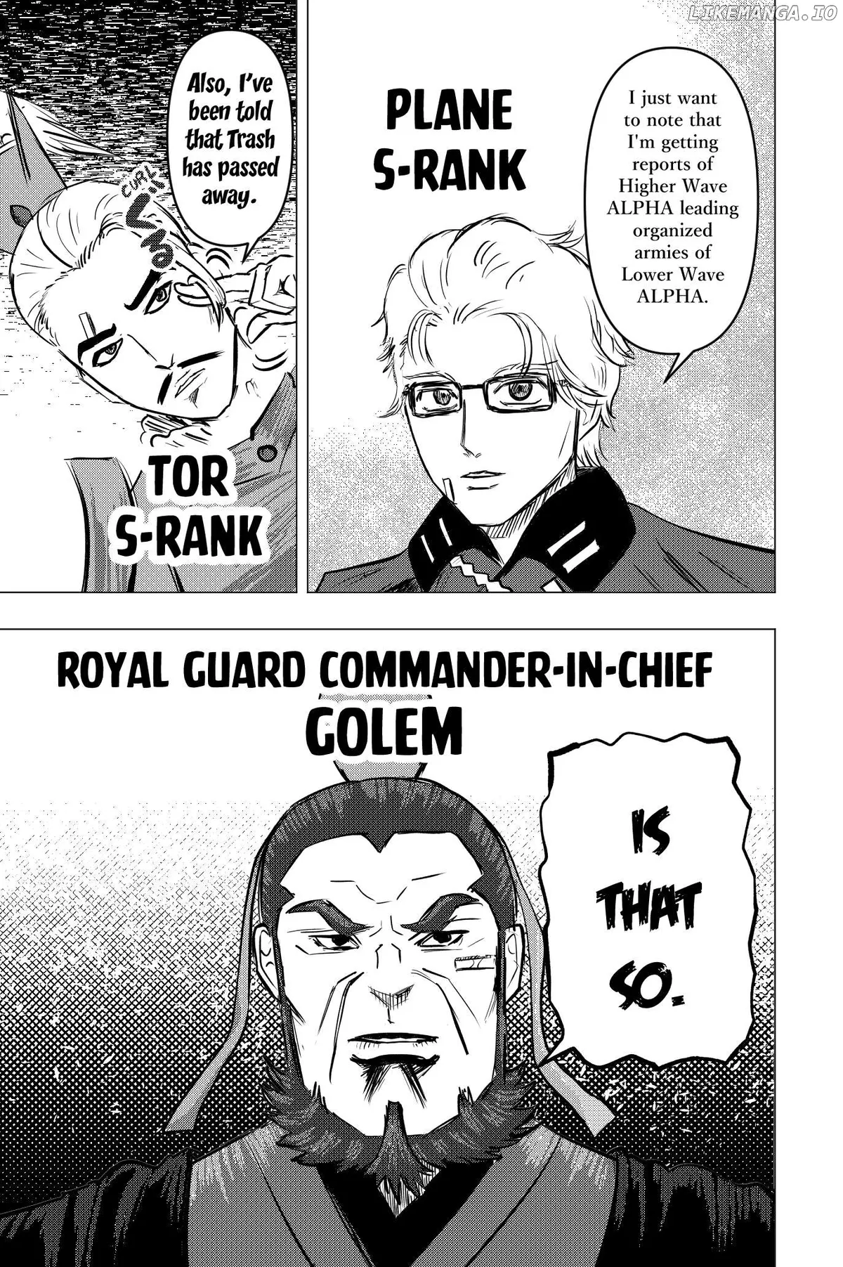 Tekno  Manga Chapter 51 page 12 - 