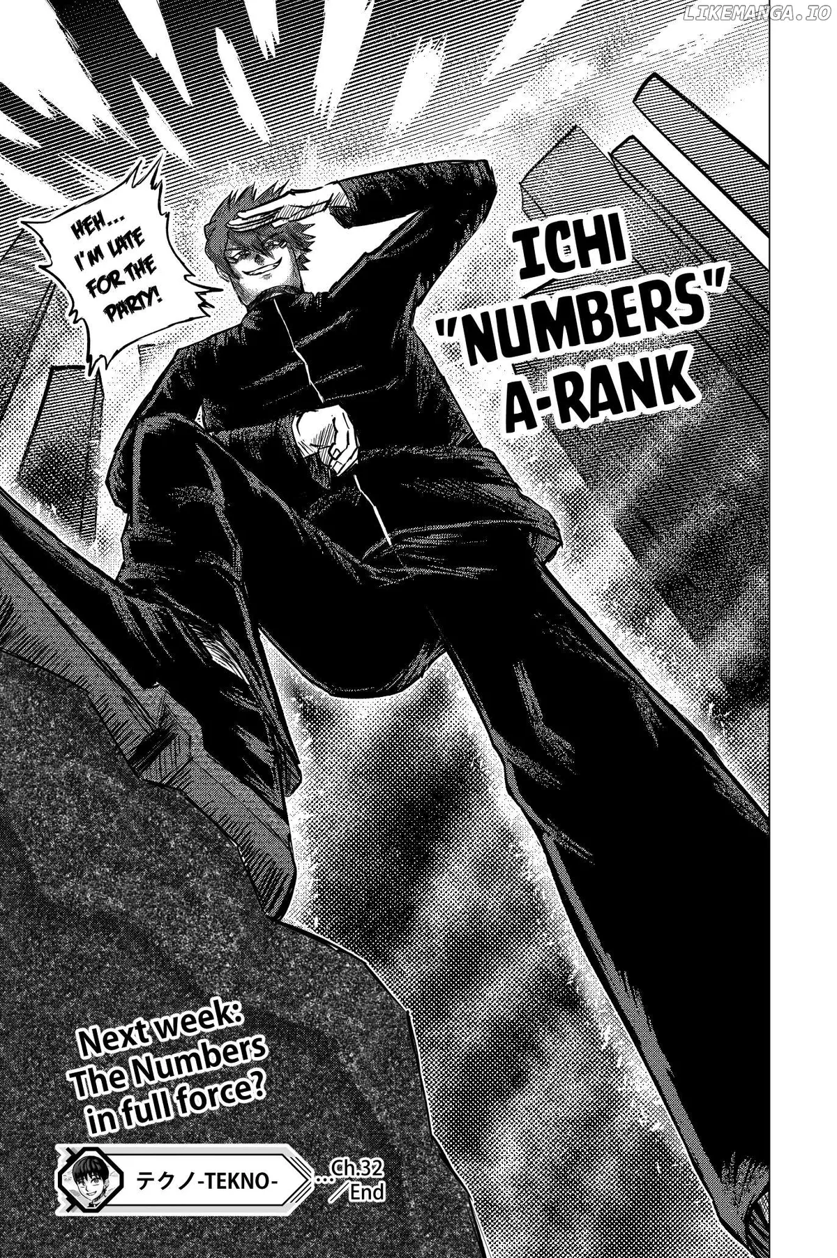 Tekno  Manga Chapter 51 page 14 - 