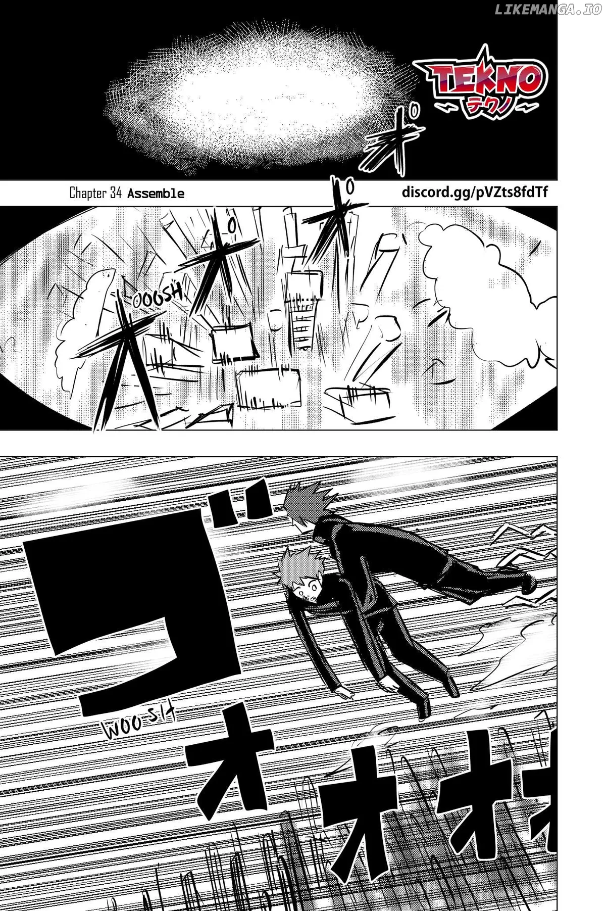 Tekno  Manga Chapter 53 page 1 - 