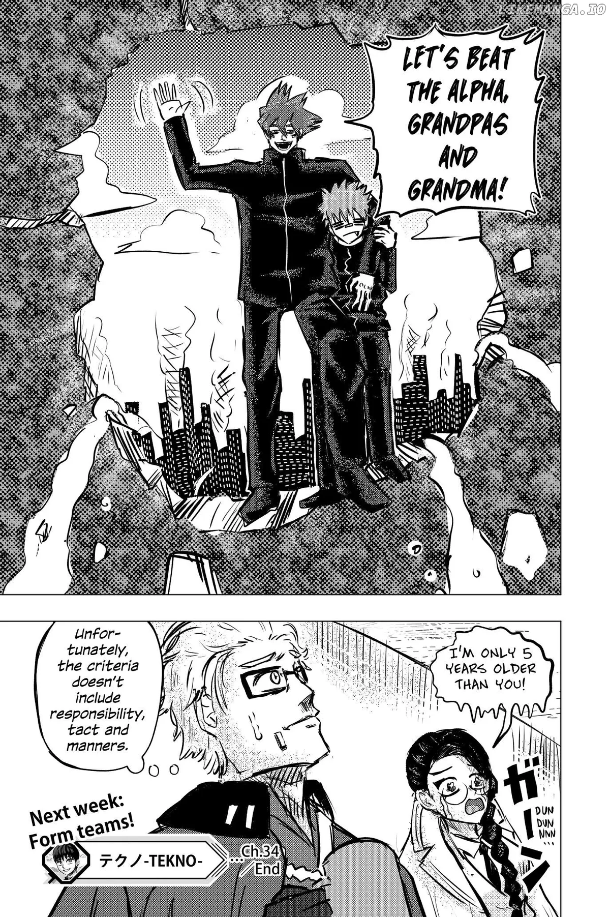 Tekno  Manga Chapter 53 page 14 - 