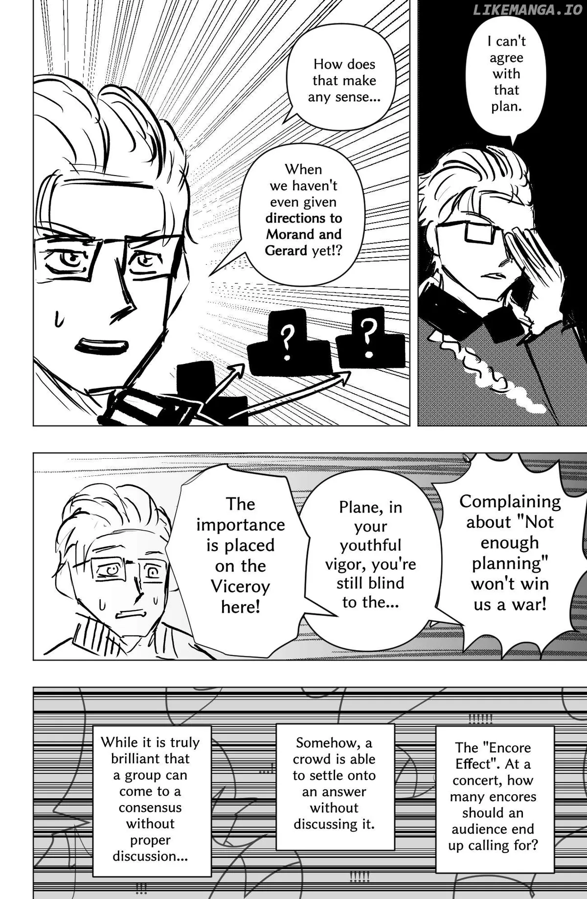 Tekno  Manga Chapter 55 page 19 - 