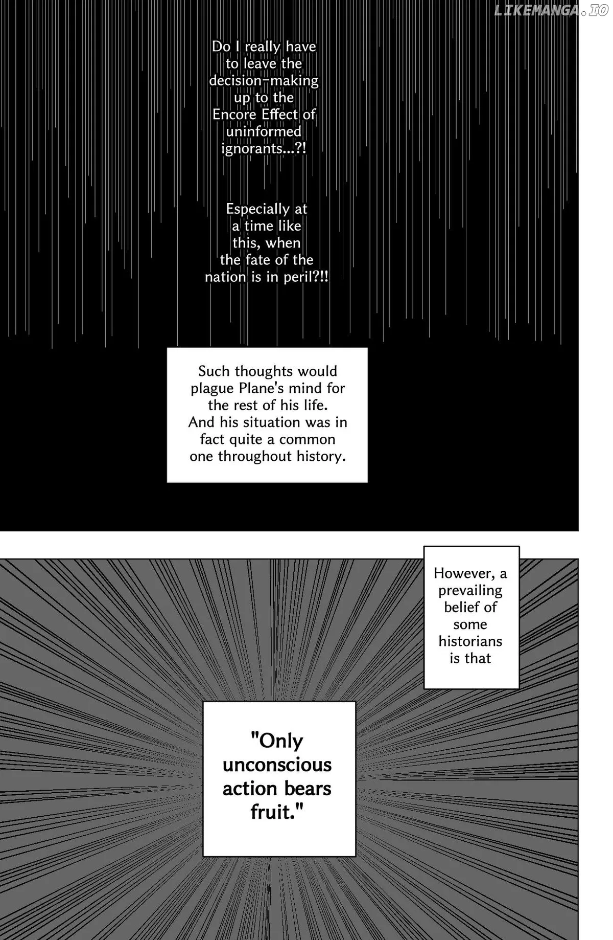 Tekno  Manga Chapter 55 page 20 - 