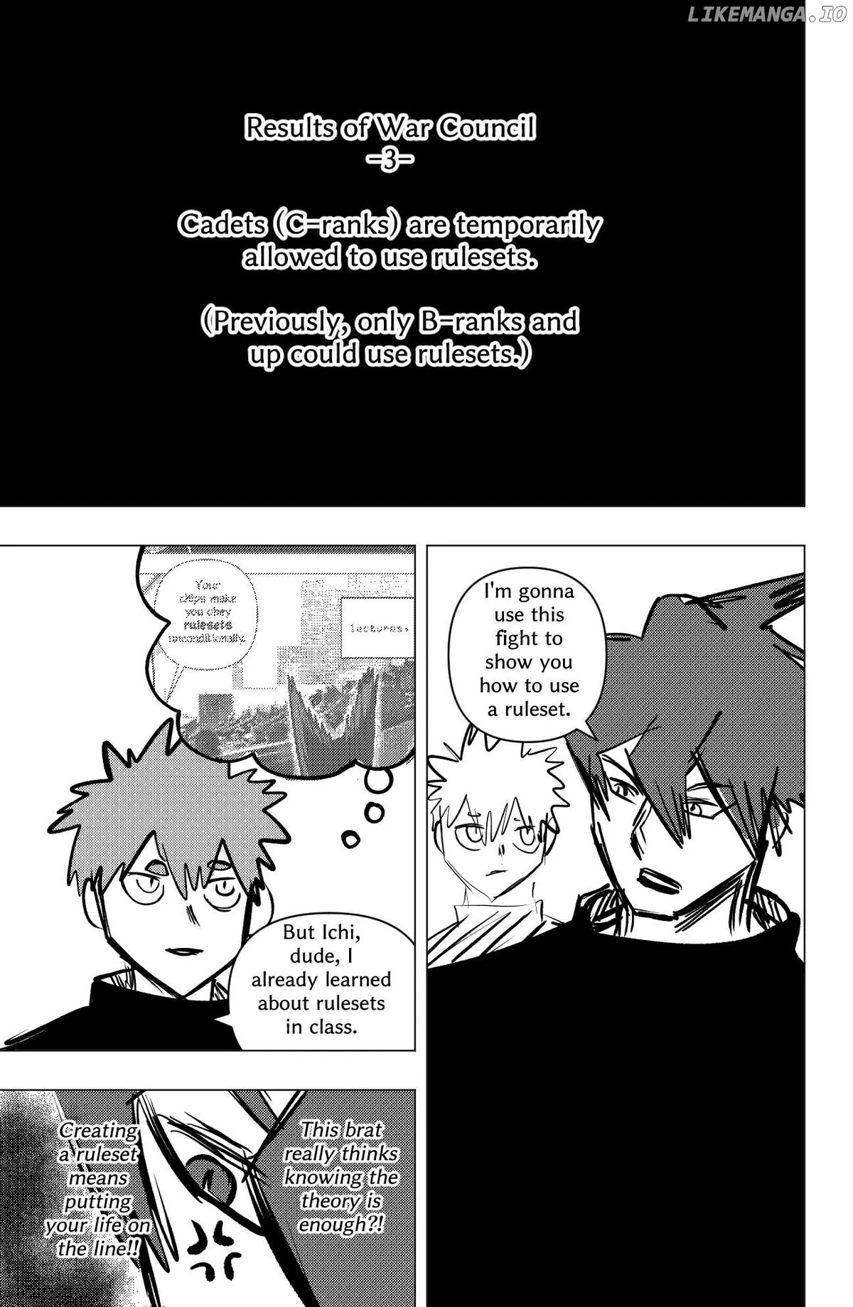 Tekno  Manga Chapter 56 page 5 - 