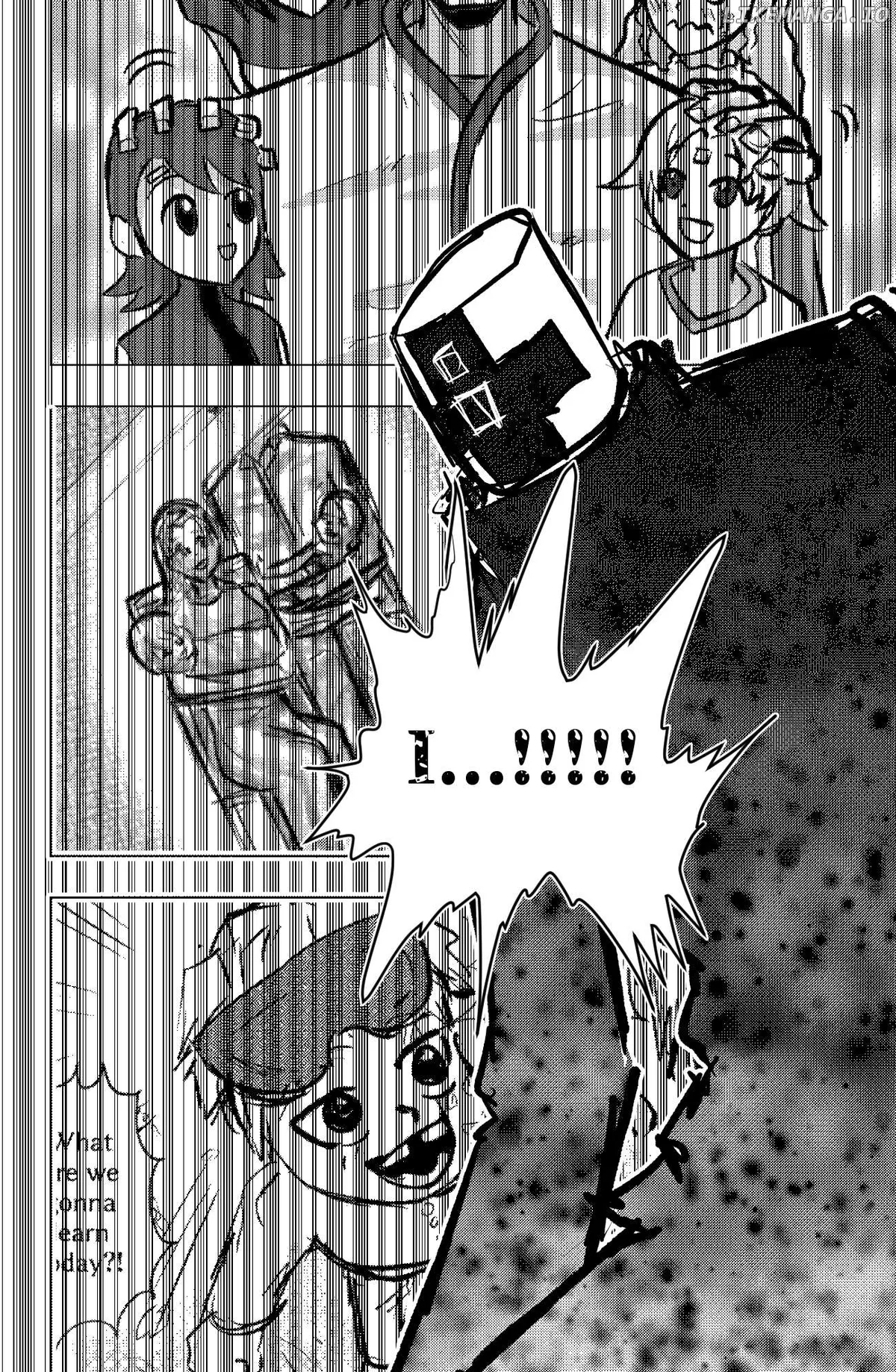 Tekno  Manga Chapter 57 page 16 - 
