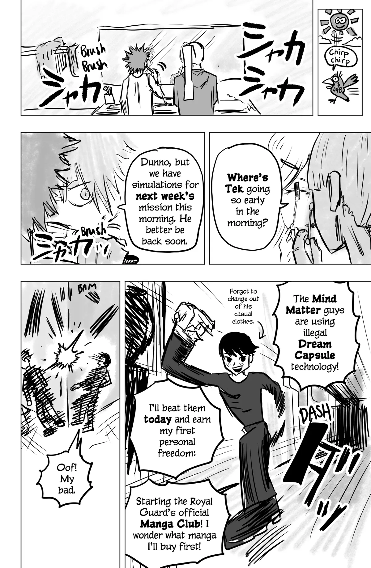 Tekno  Manga Chapter 6 page 2 - 