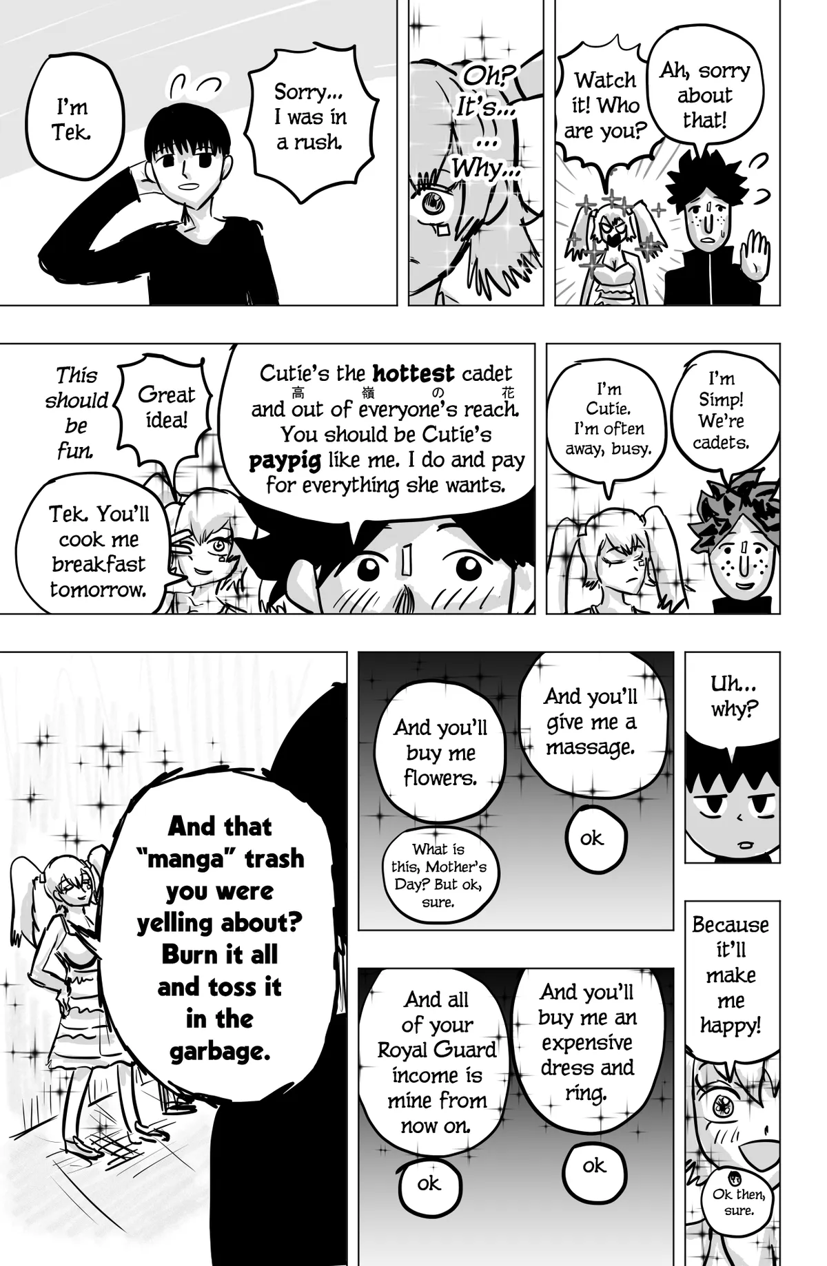 Tekno  Manga Chapter 6 page 3 - 