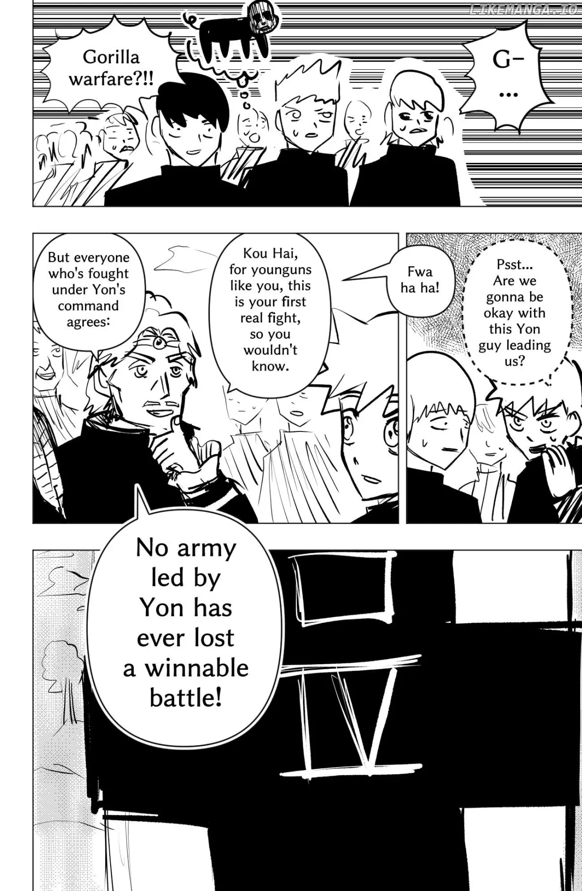 Tekno  Manga Chapter 61 page 4 - 