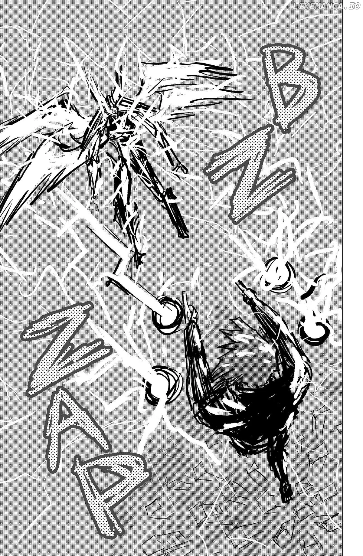 Tekno  Manga Chapter 69 page 12 - 