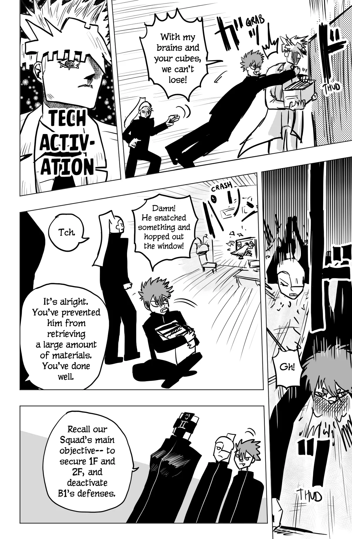Tekno  Manga Chapter 7 page 6 - 