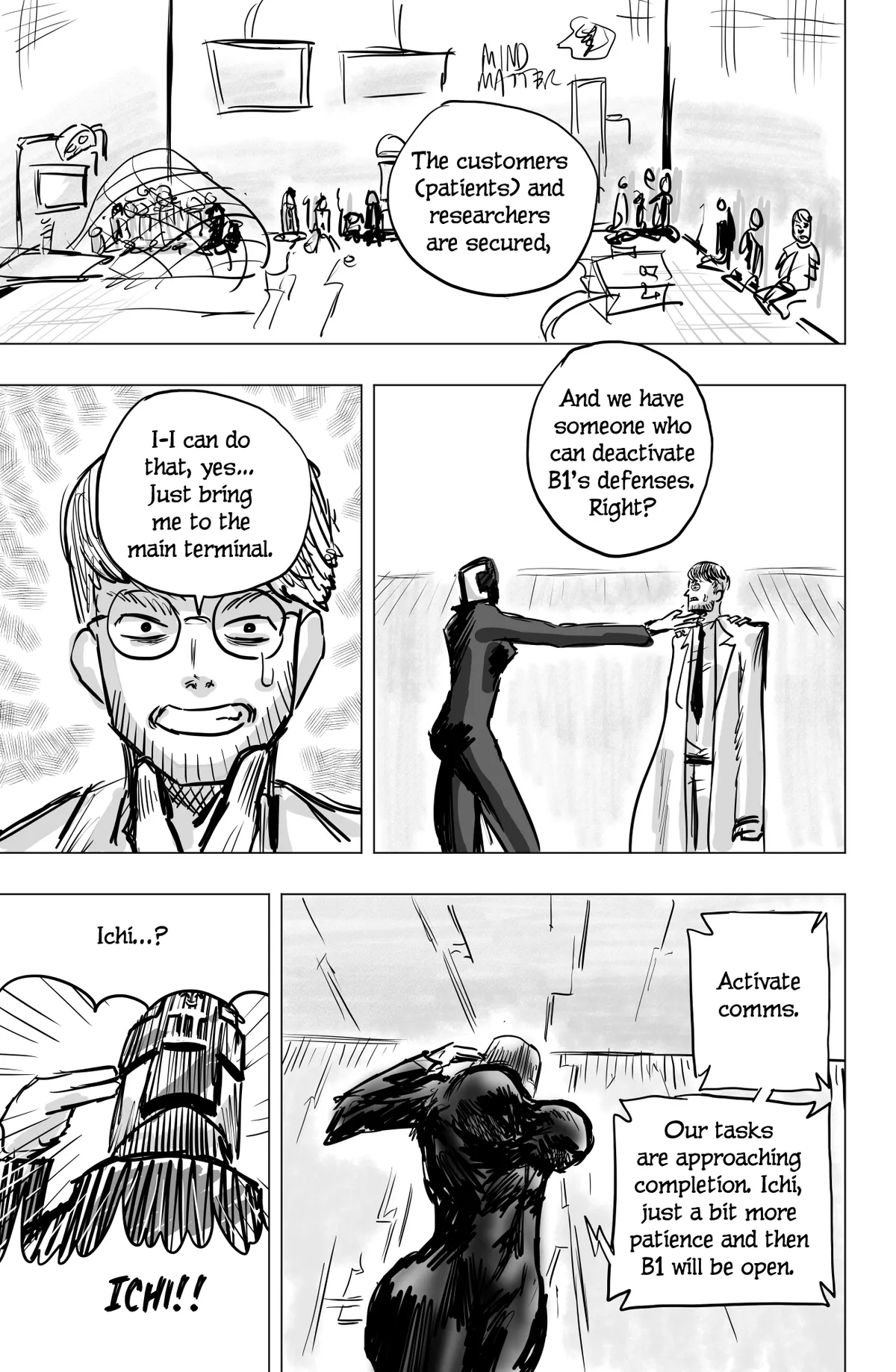 Tekno  Manga Chapter 7 page 7 - 