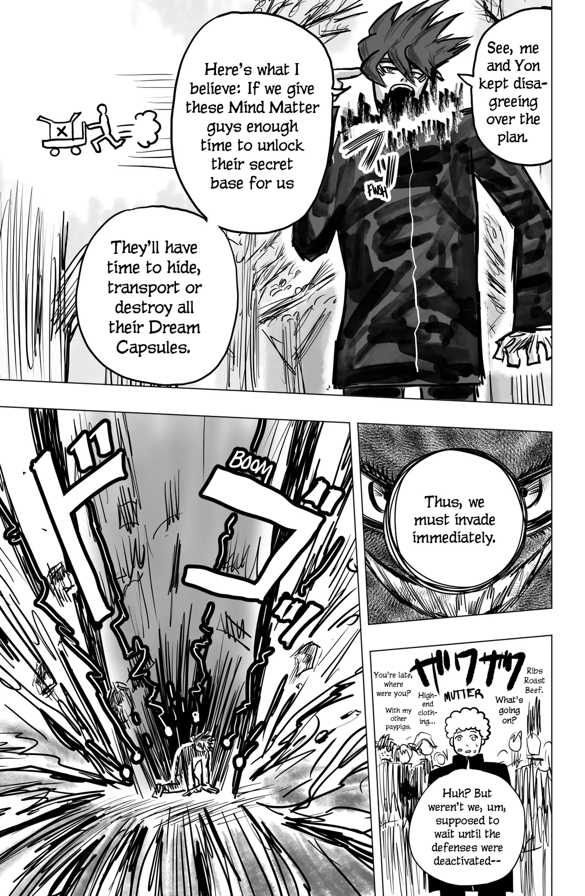 Tekno  Manga Chapter 7 page 9 - 