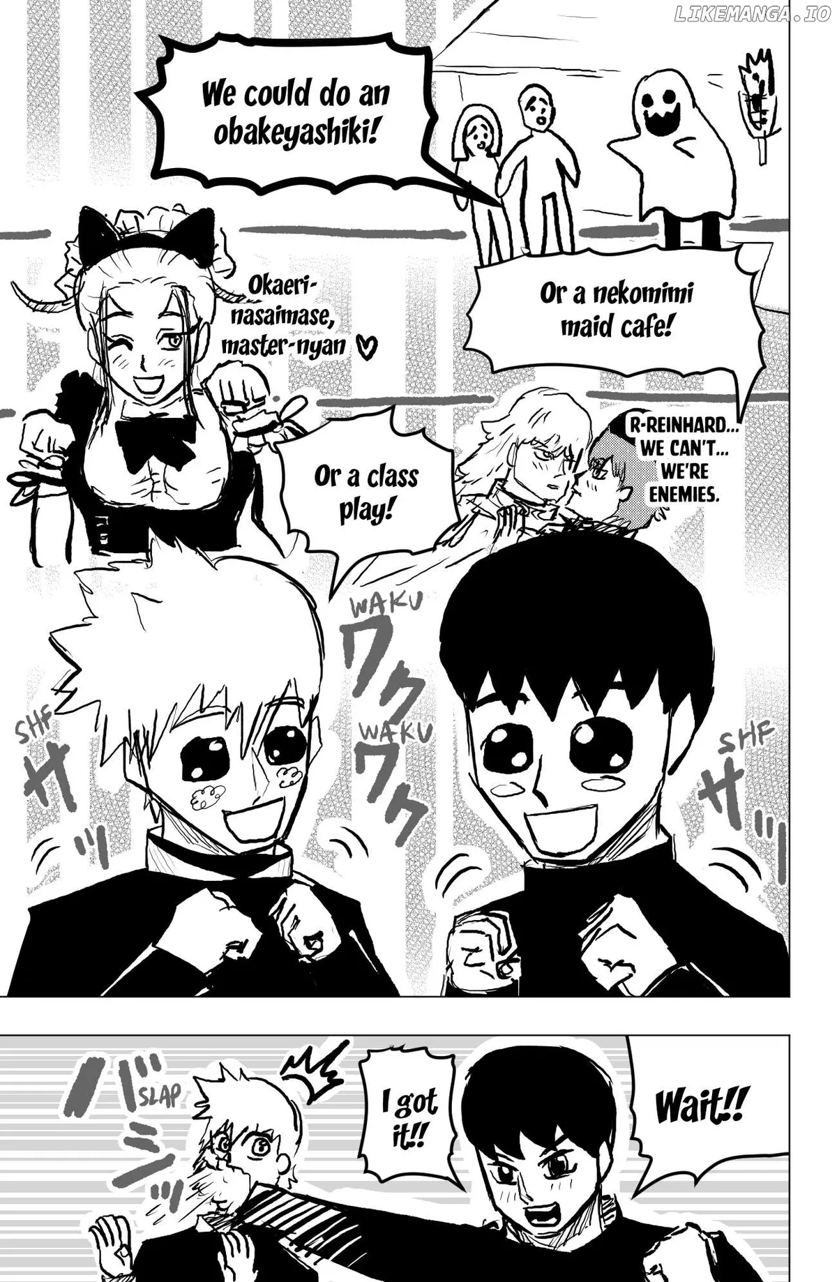 Tekno  Manga Chapter 72 page 7 - 