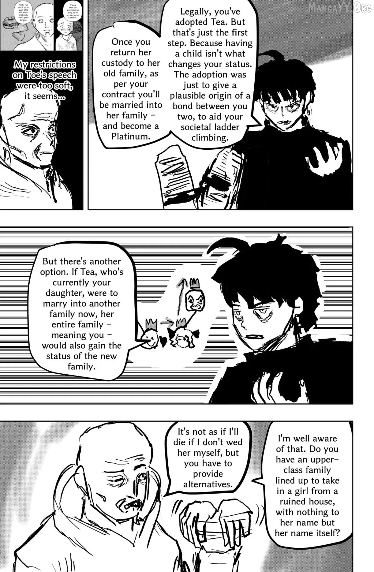 Tekno  Manga Chapter 76 page 15 - 