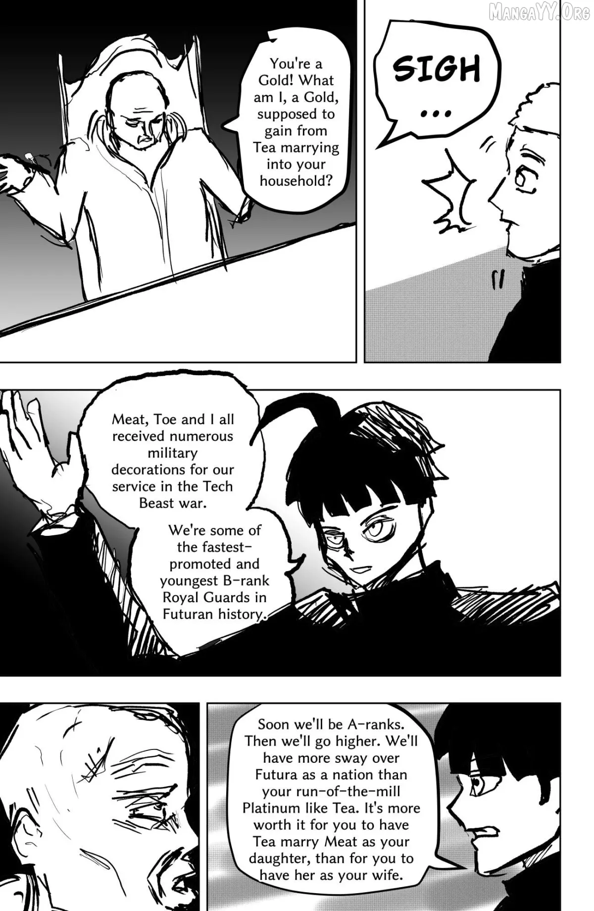 Tekno  Manga Chapter 76 page 17 - 