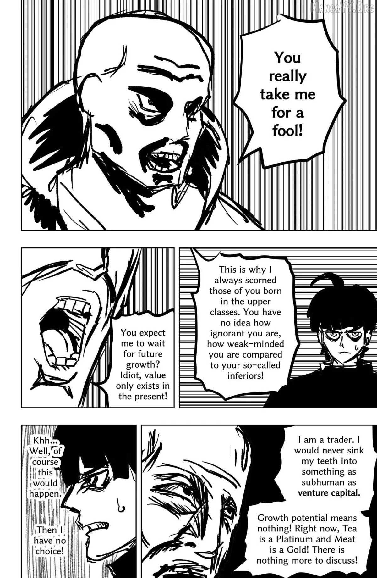 Tekno  Manga Chapter 76 page 18 - 