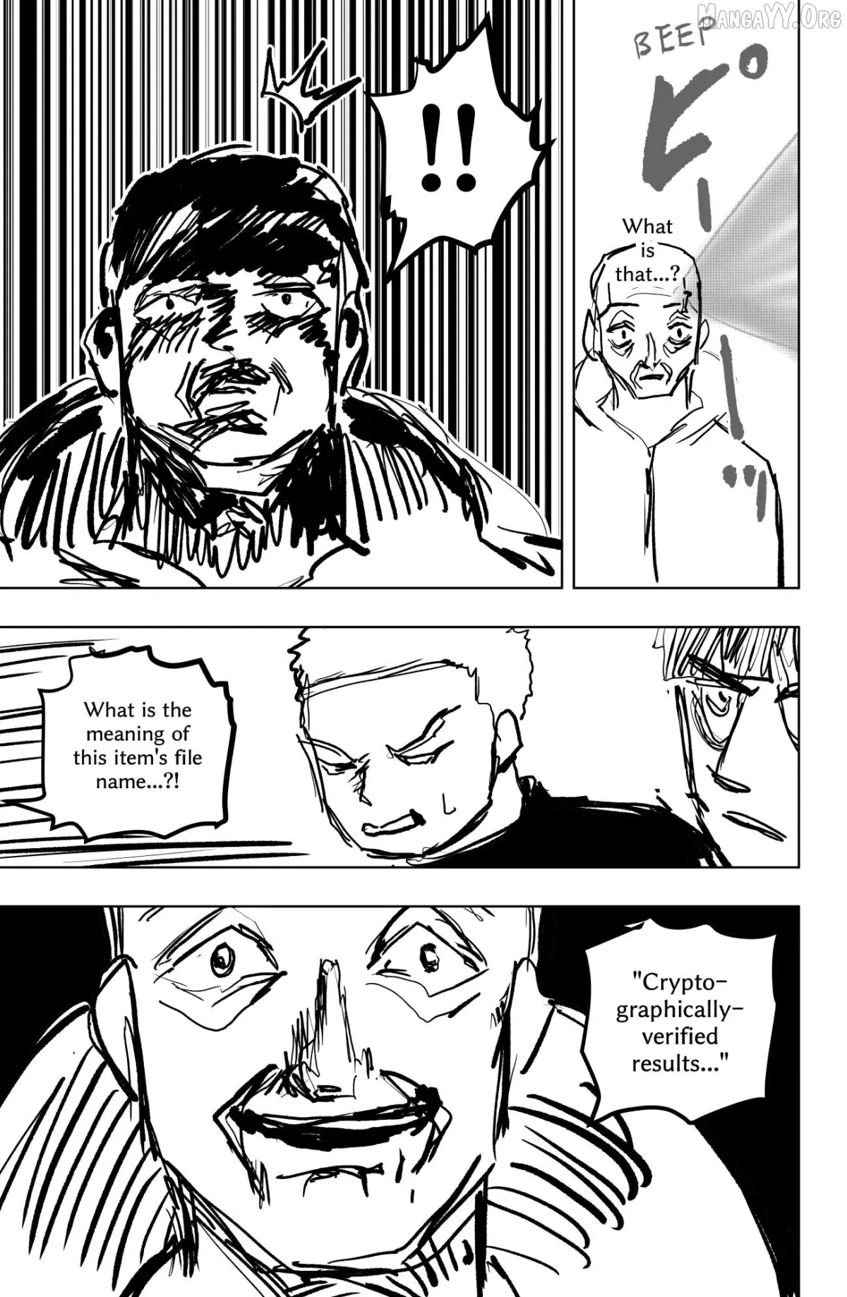 Tekno  Manga Chapter 76 page 23 - 