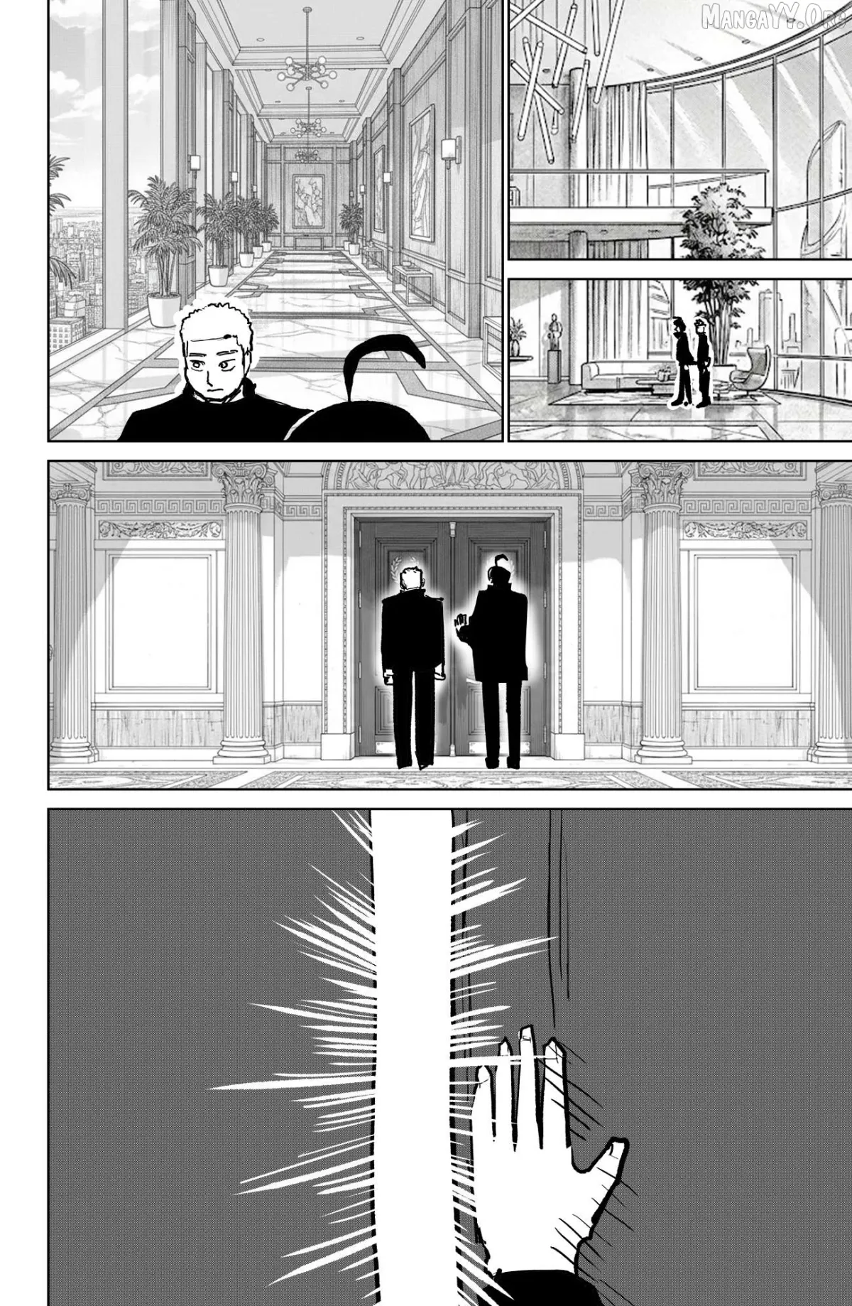 Tekno  Manga Chapter 76 page 4 - 