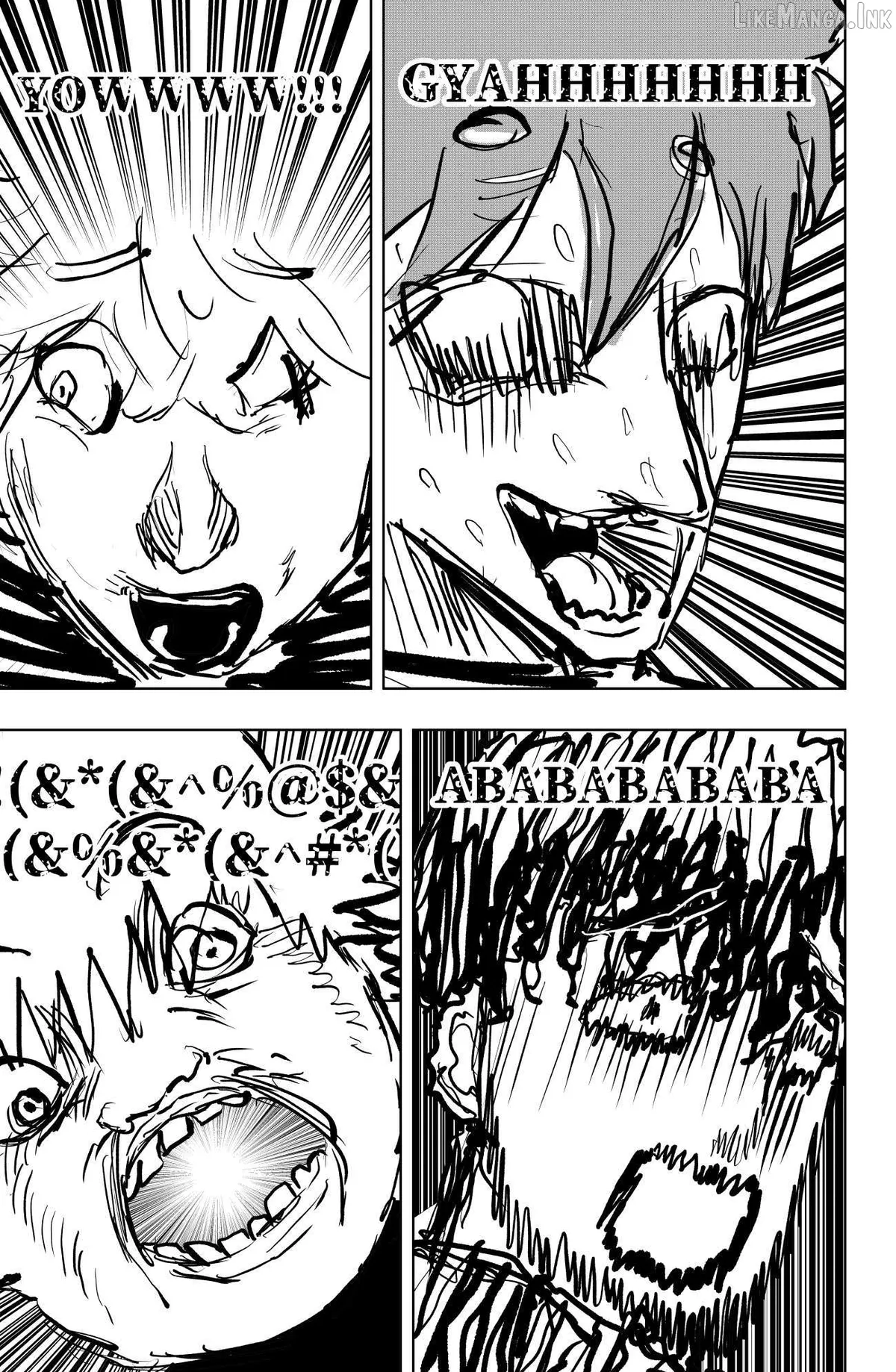 Tekno  Manga Chapter 79 page 11 - 