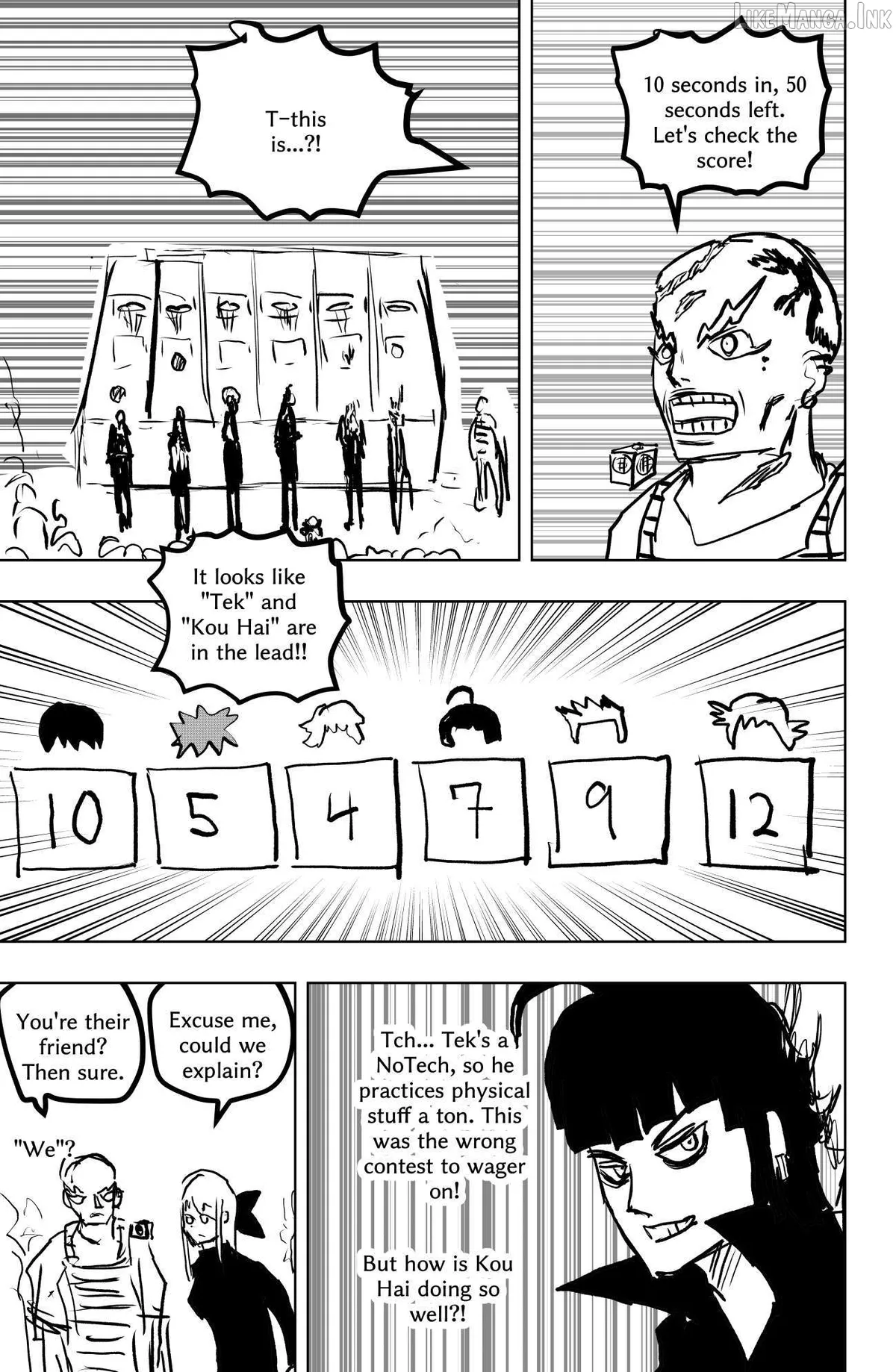 Tekno  Manga Chapter 79 page 17 - 