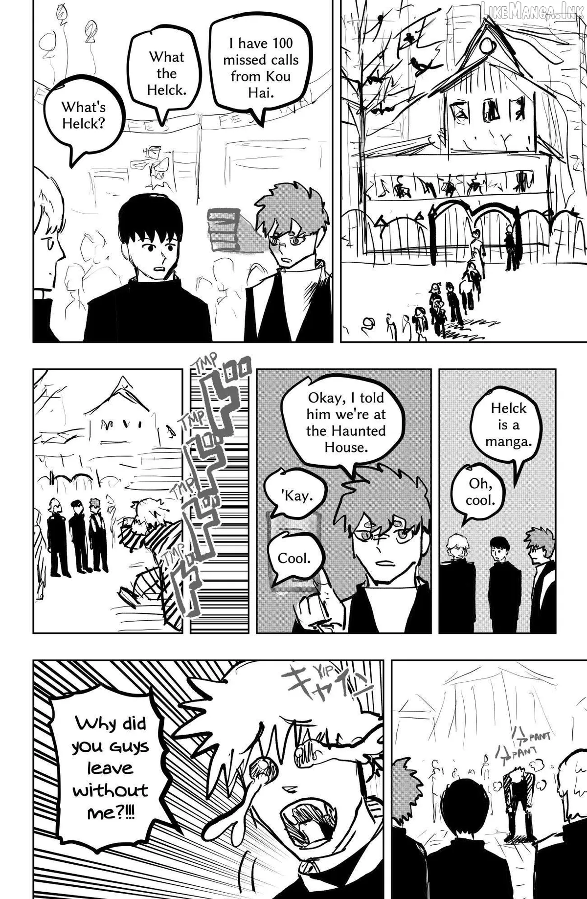 Tekno  Manga Chapter 79 page 4 - 