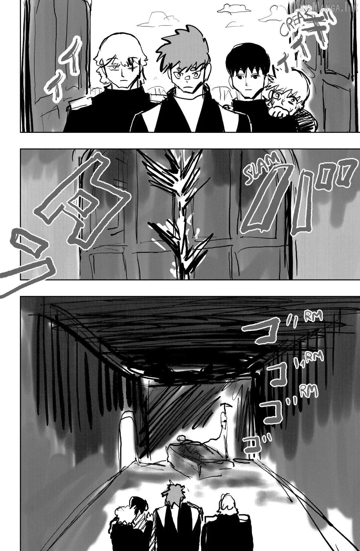 Tekno  Manga Chapter 79 page 6 - 