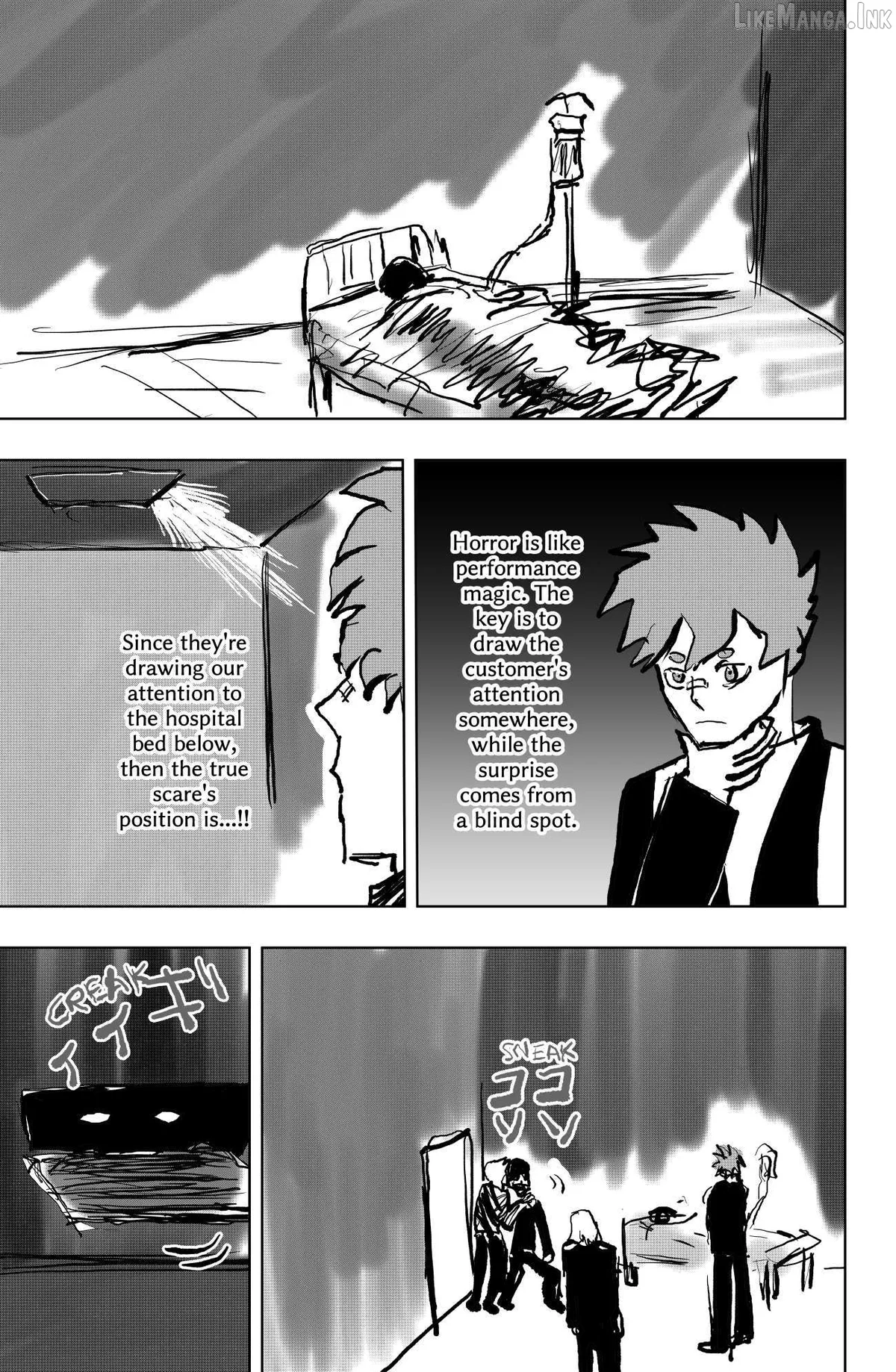 Tekno  Manga Chapter 79 page 7 - 