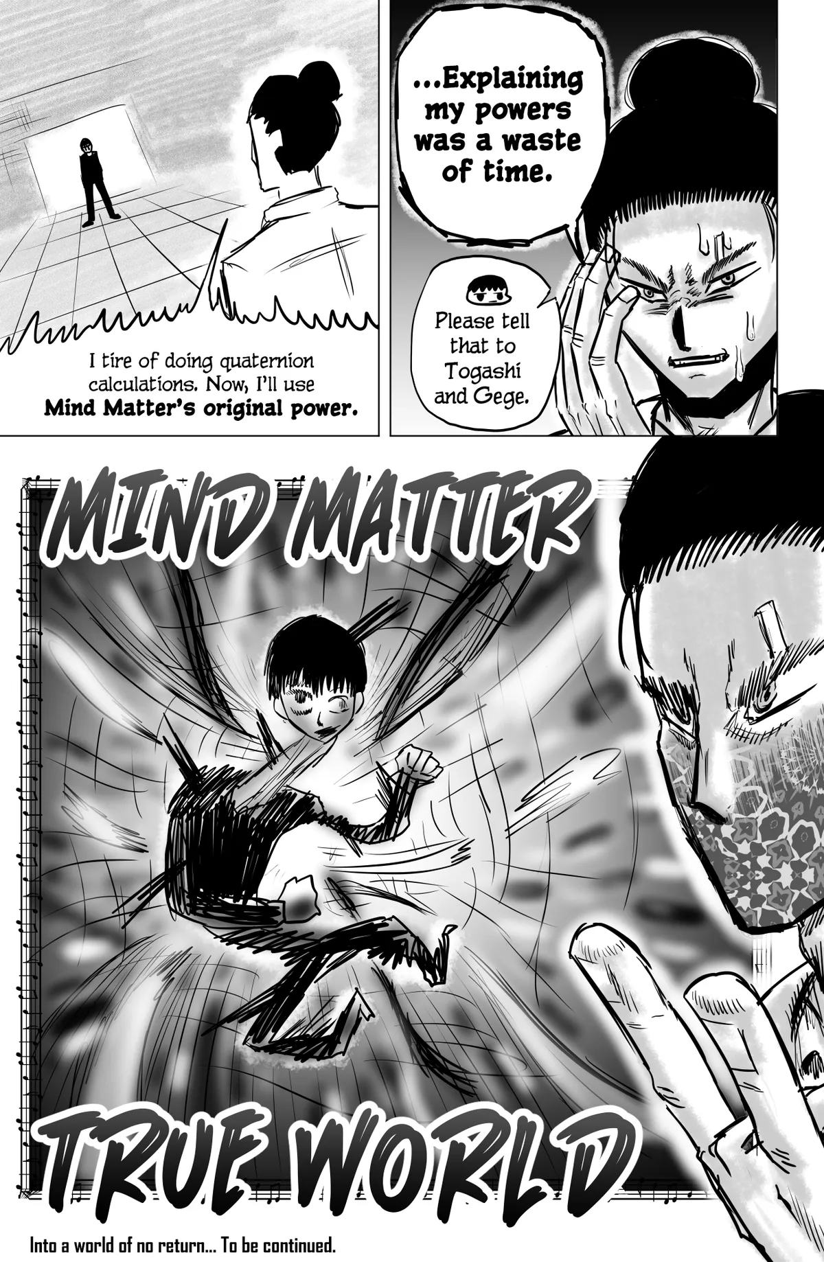 Tekno  Manga Chapter 8 page 13 - 