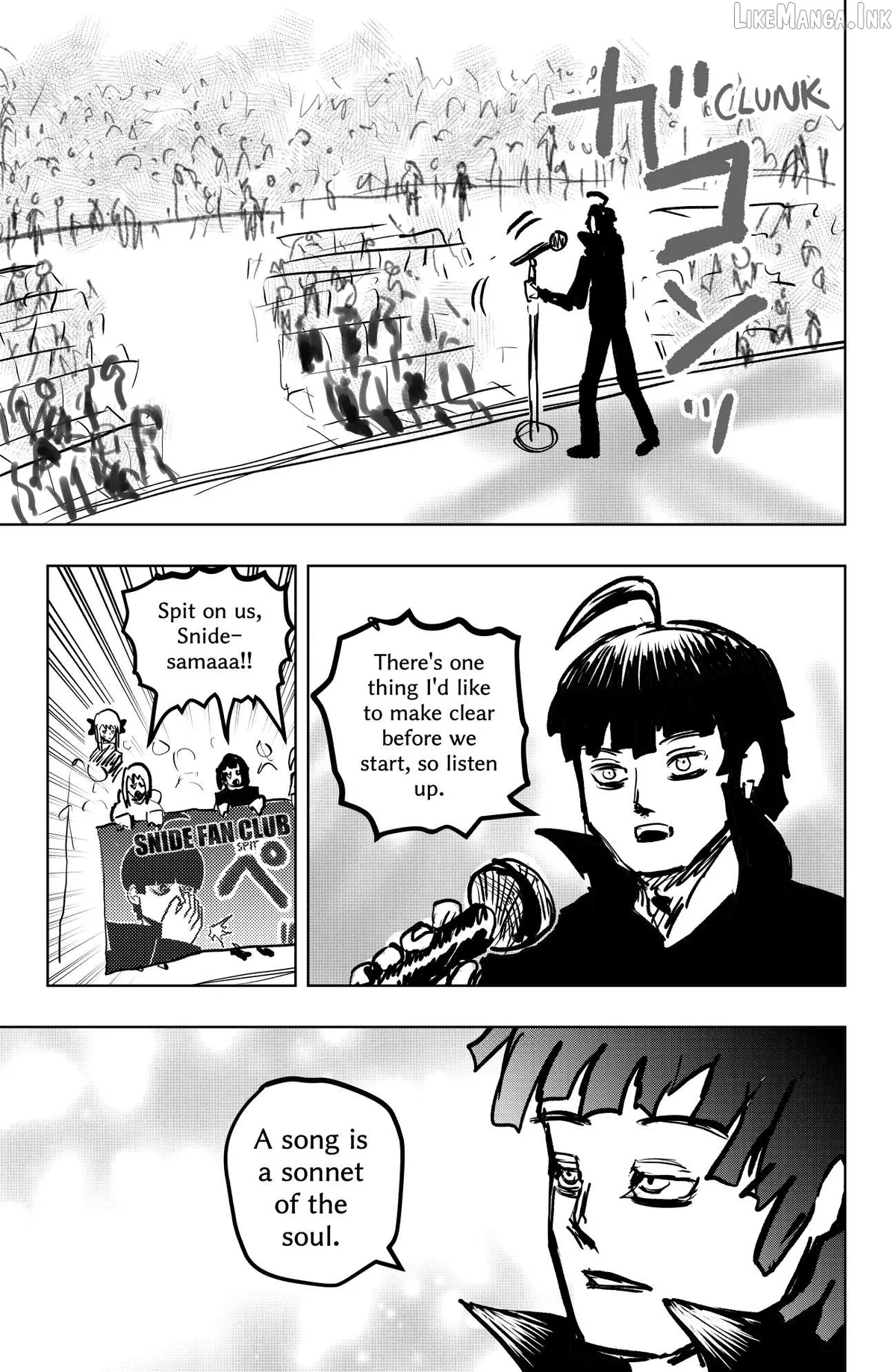 Tekno  Manga Chapter 80 page 17 - 