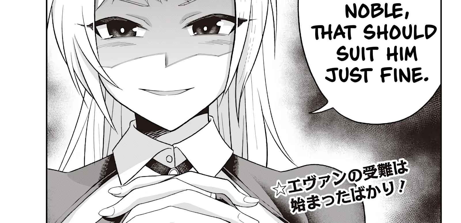 Telepathic Aristocrat ~Villainous Young Noble in a World with a 1:99 Male-to-Female Ratio~ Chapter 1 page 102 - 