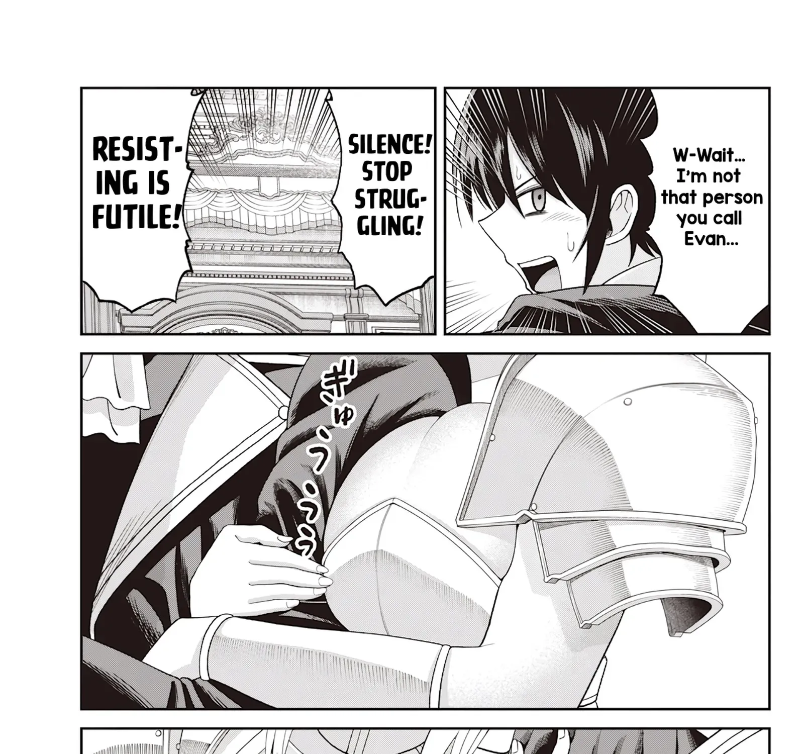 Telepathic Aristocrat ~Villainous Young Noble in a World with a 1:99 Male-to-Female Ratio~ Chapter 1 page 45 - 