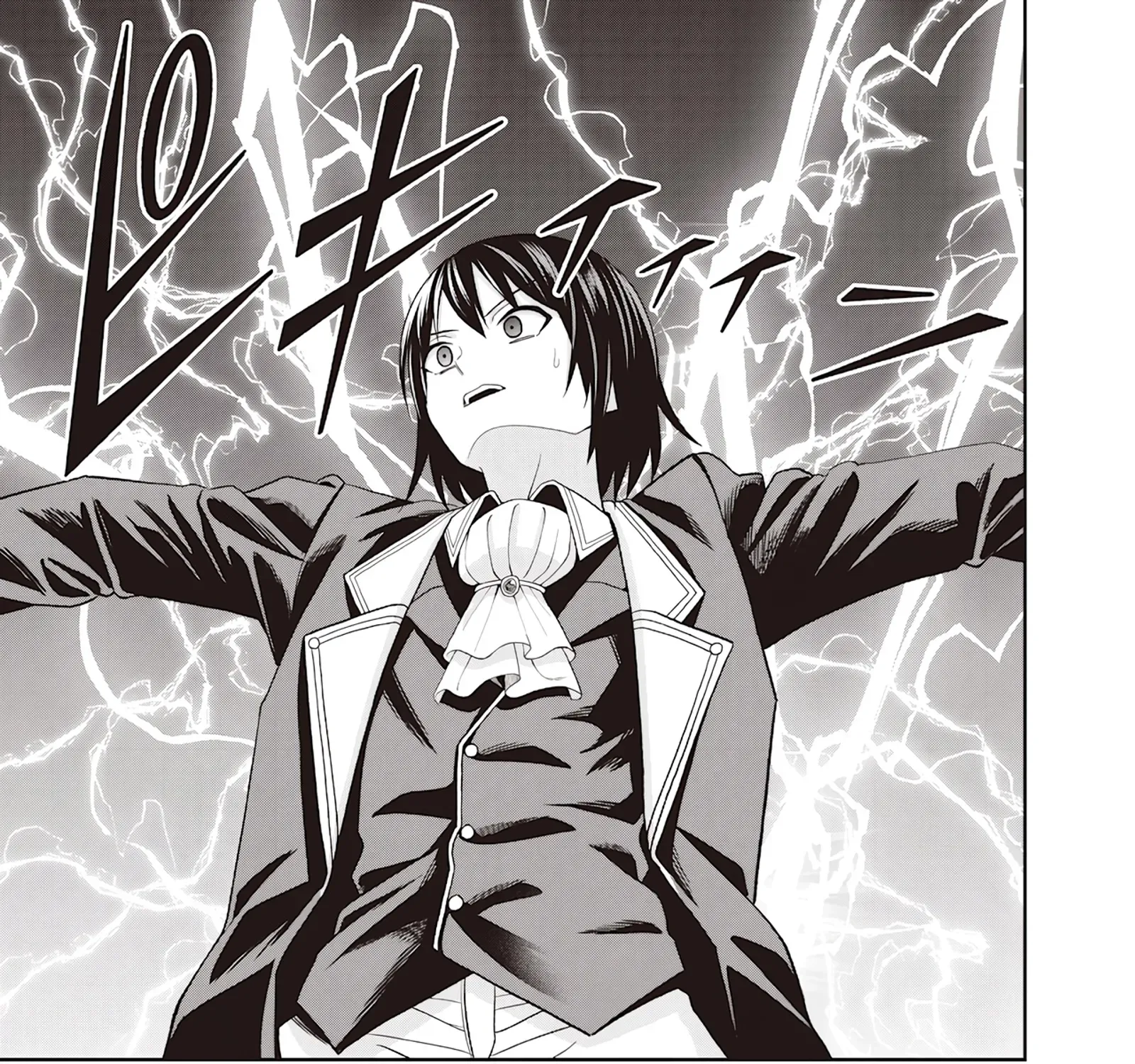 Telepathic Aristocrat ~Villainous Young Noble in a World with a 1:99 Male-to-Female Ratio~ Chapter 1 page 51 - 