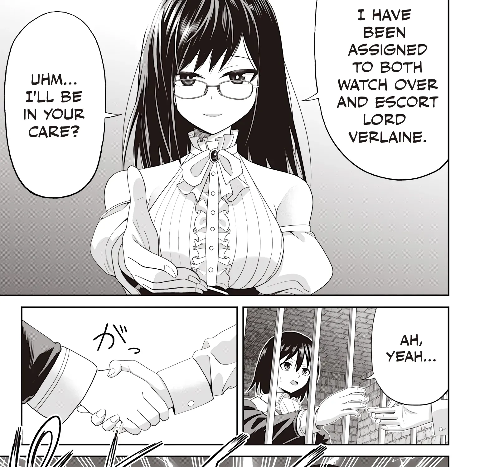 Telepathic Aristocrat ~Villainous Young Noble in a World with a 1:99 Male-to-Female Ratio~ Chapter 1 page 83 - 