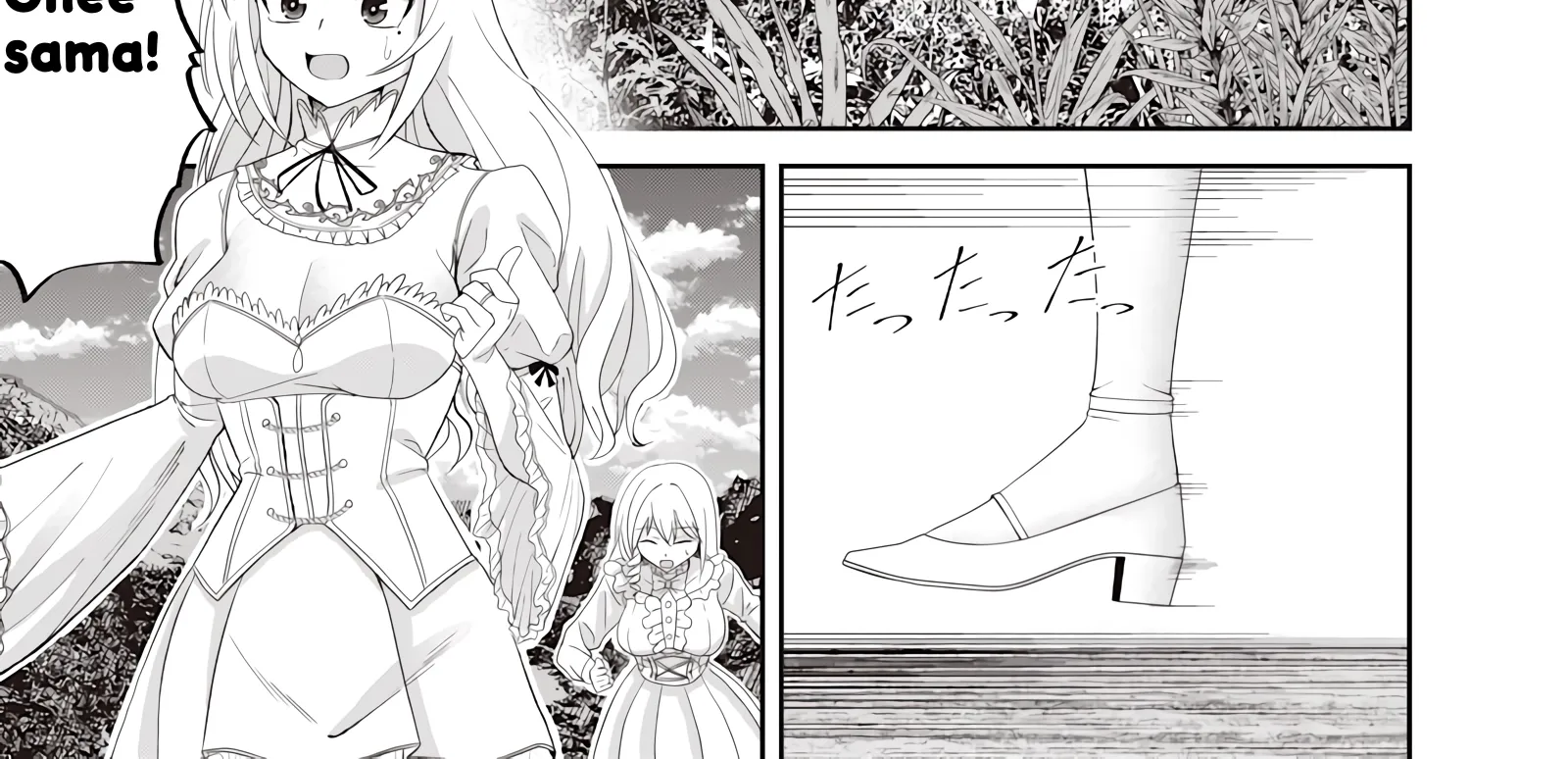 Telepathic Aristocrat ~Villainous Young Noble in a World with a 1:99 Male-to-Female Ratio~ Chapter 1 page 88 - 