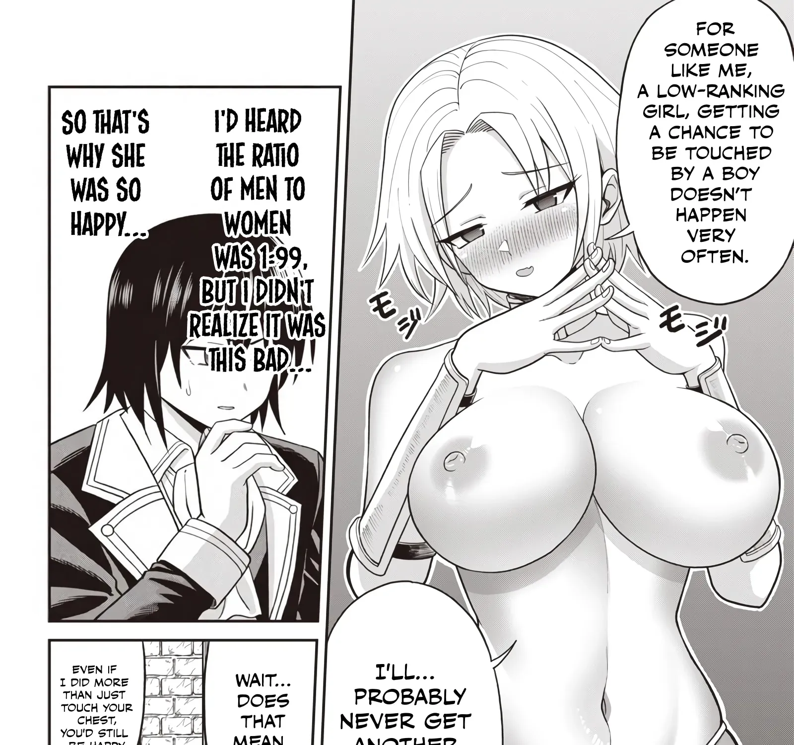 Telepathic Aristocrat ~Villainous Young Noble in a World with a 1:99 Male-to-Female Ratio~ Chapter 2.1 page 23 - 