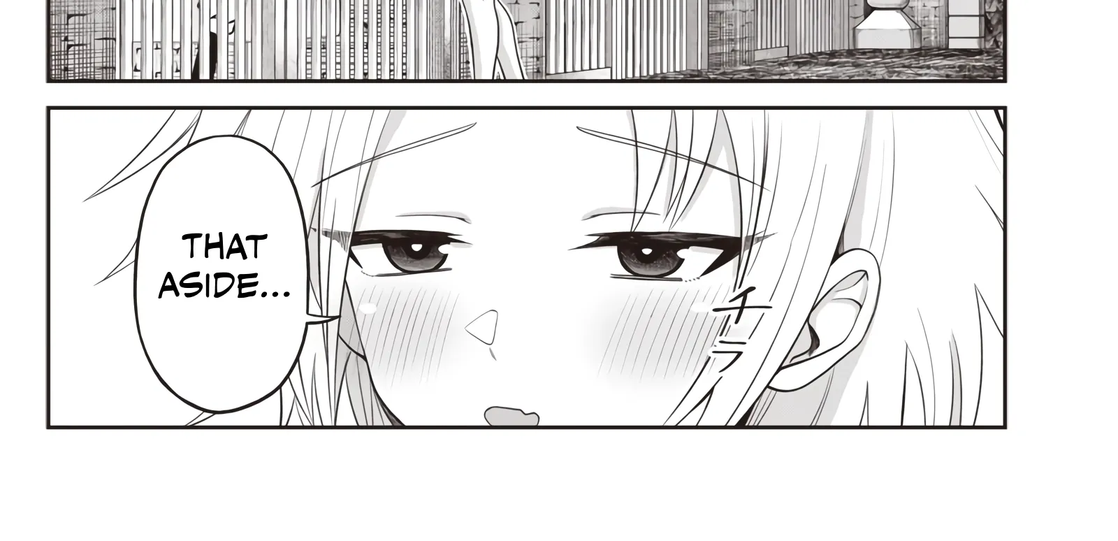 Telepathic Aristocrat ~Villainous Young Noble in a World with a 1:99 Male-to-Female Ratio~ Chapter 2.1 page 26 - 