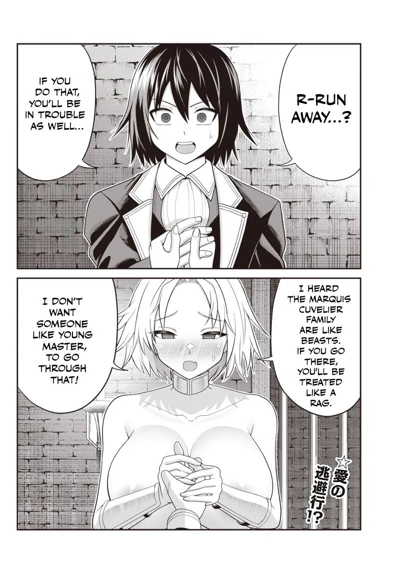 Telepathic Aristocrat ~Villainous Young Noble in a World with a 1:99 Male-to-Female Ratio~ Chapter 2.2 page 1 - 