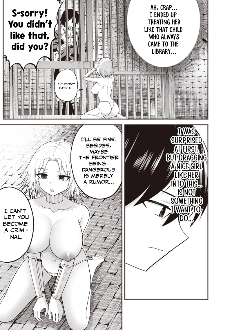 Telepathic Aristocrat ~Villainous Young Noble in a World with a 1:99 Male-to-Female Ratio~ Chapter 2.2 page 3 - 