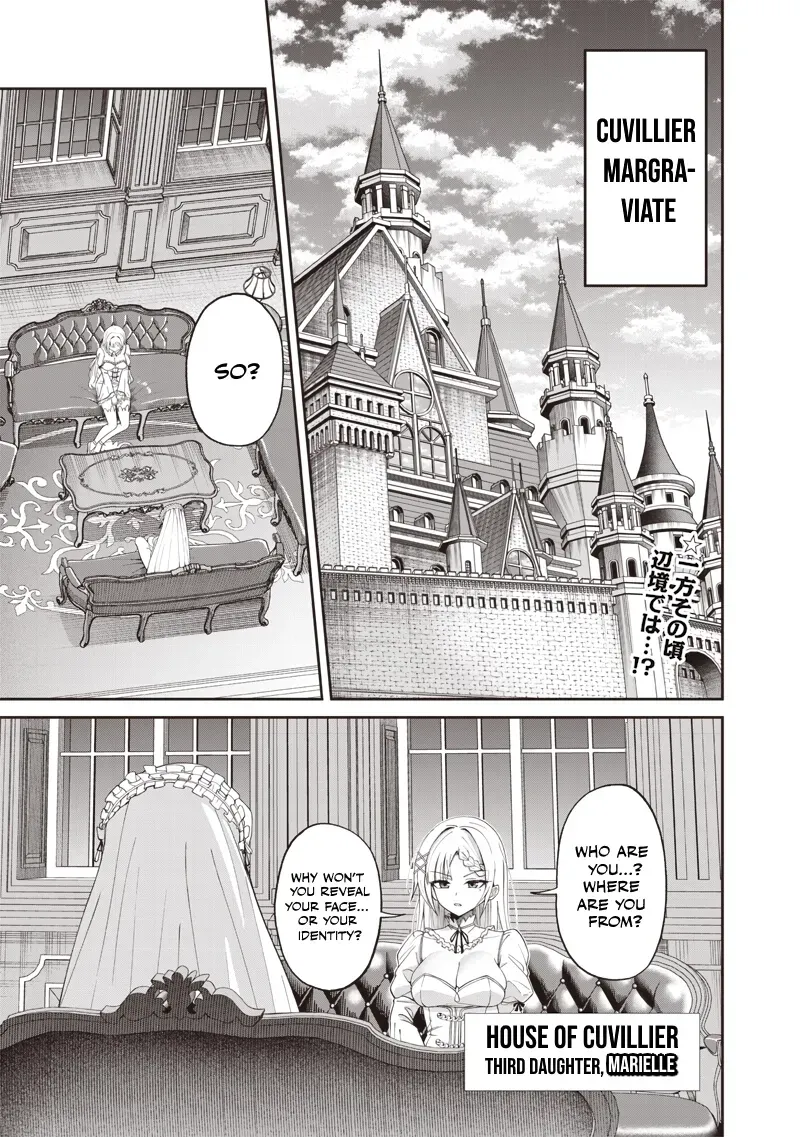 Telepathic Aristocrat ~Villainous Young Noble in a World with a 1:99 Male-to-Female Ratio~ Chapter 2.3 page 1 - 