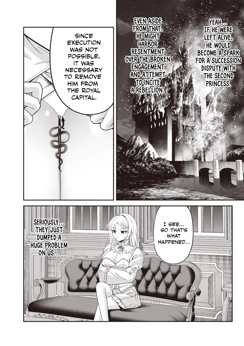 Telepathic Aristocrat ~Villainous Young Noble in a World with a 1:99 Male-to-Female Ratio~ Chapter 2.3 page 8 - 