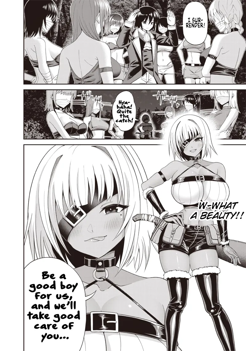 Telepathic Aristocrat ~Villainous Young Noble in a World with a 1:99 Male-to-Female Ratio~ Chapter 3.1 page 4 - 