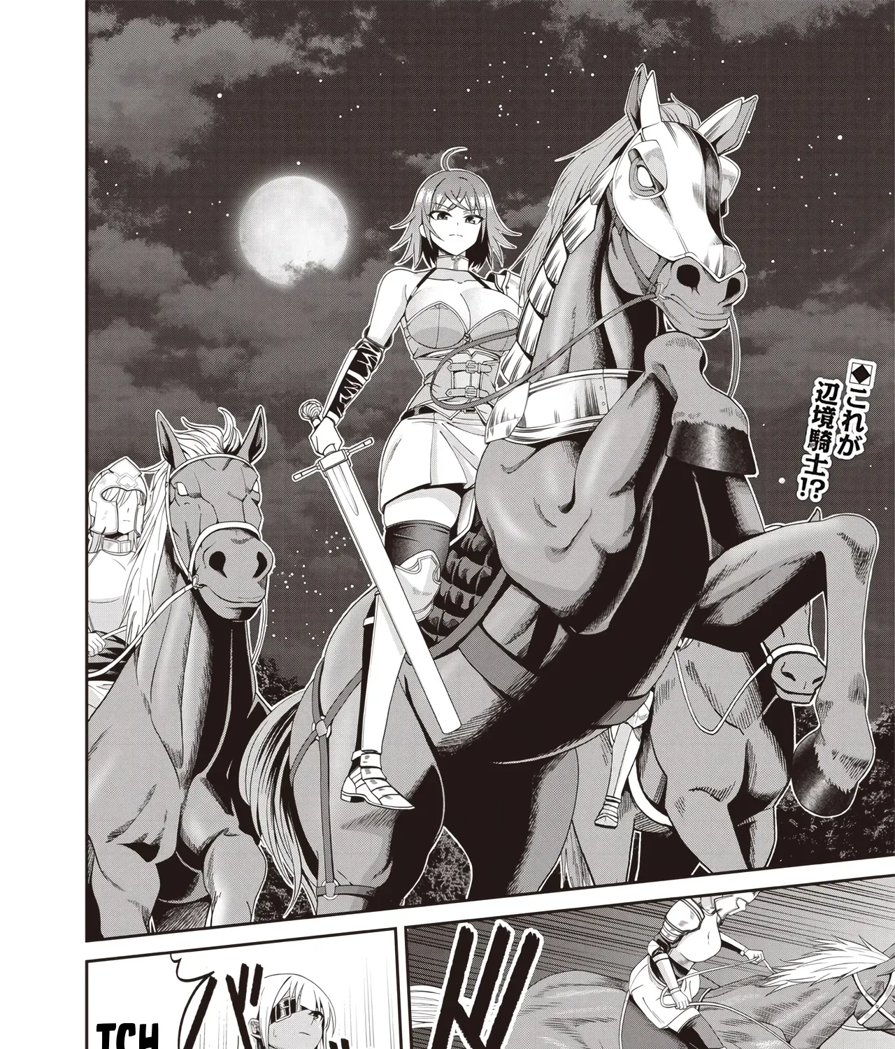 Telepathic Aristocrat ~Villainous Young Noble in a World with a 1:99 Male-to-Female Ratio~ Chapter 3.2 page 1 - 