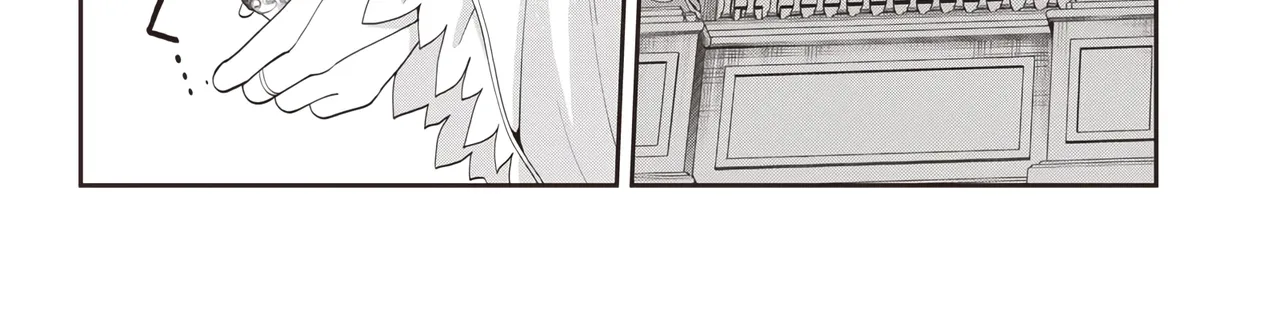 Telepathic Aristocrat ~Villainous Young Noble in a World with a 1:99 Male-to-Female Ratio~ Chapter 3.2 page 20 - 